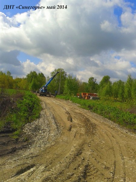 20140530_104631_2