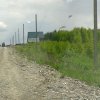 20140530_123344_2